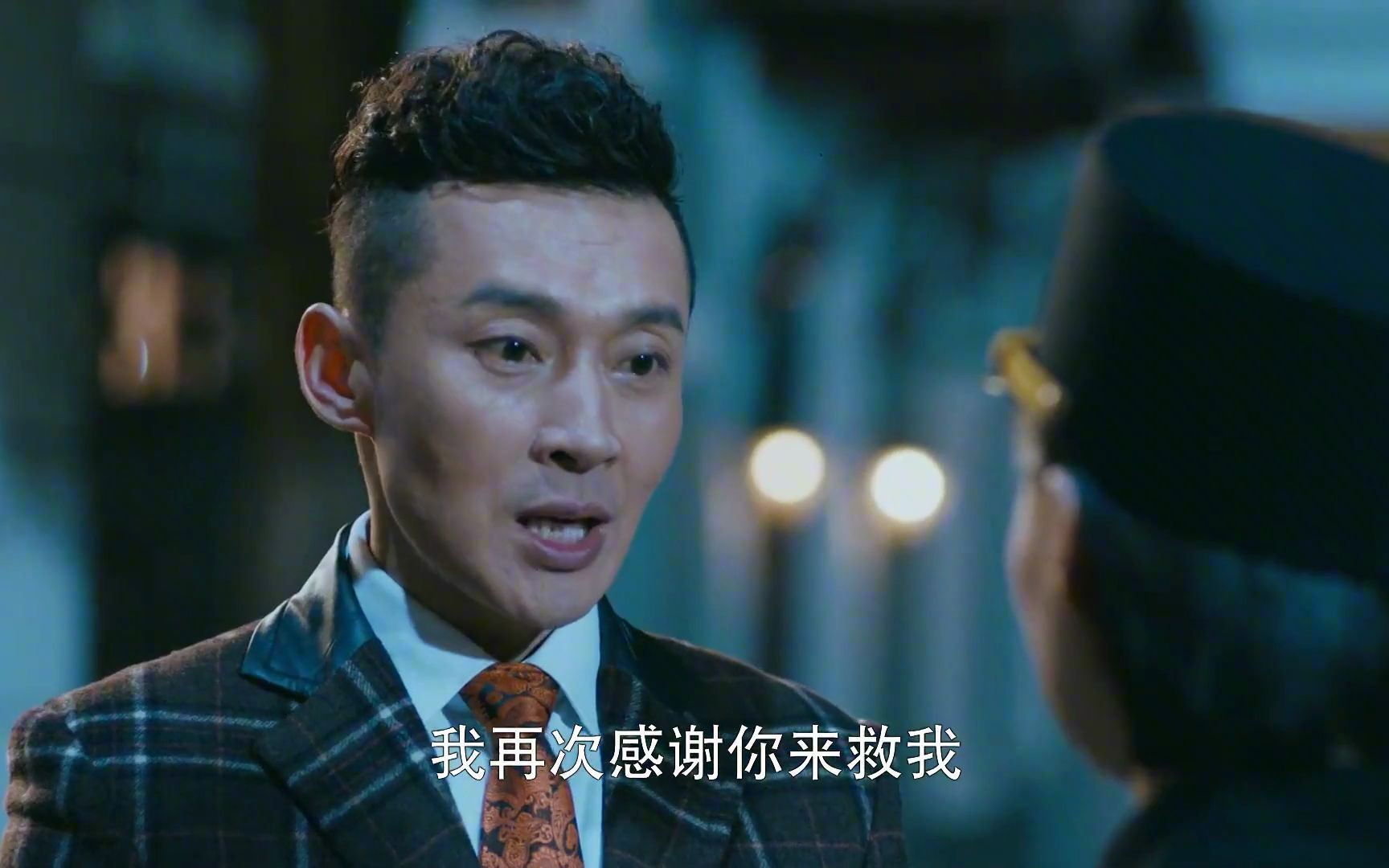 柯爷让童飞欠人情想要拉拢童飞入漕帮真是老奸巨猾