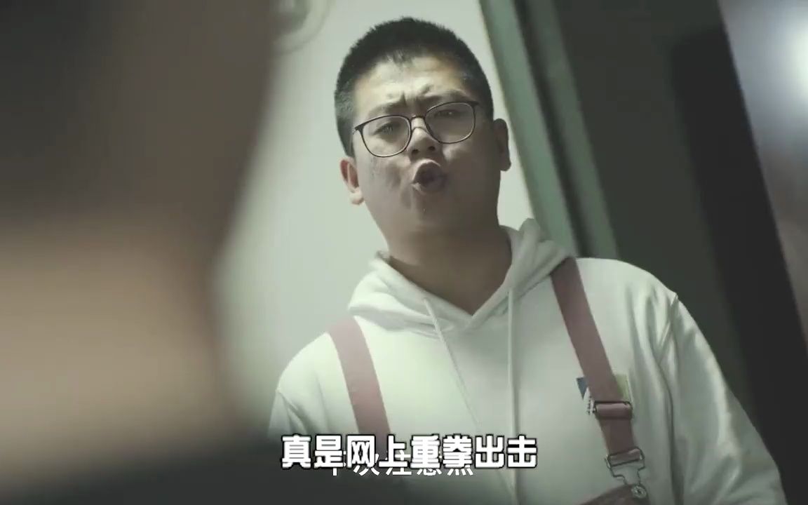 键盘侠戴面具喷人,怎料自拍照被挖出,惨遭其他喷子网暴