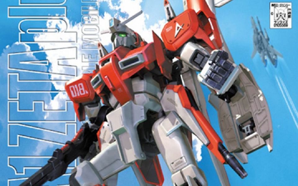 高达ol--绝境重生卡拉巴的希望!z plus 阿姆罗专用机