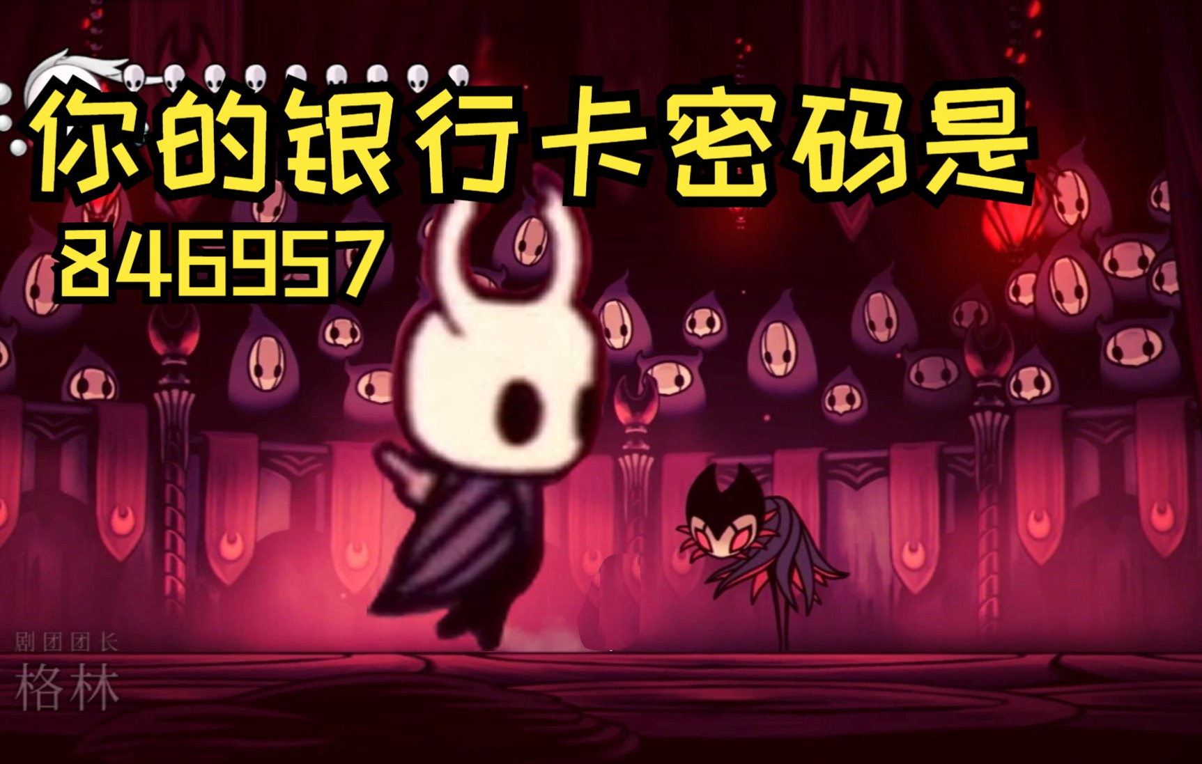 格林团长保姆级教学基础打法无脑打法全解析