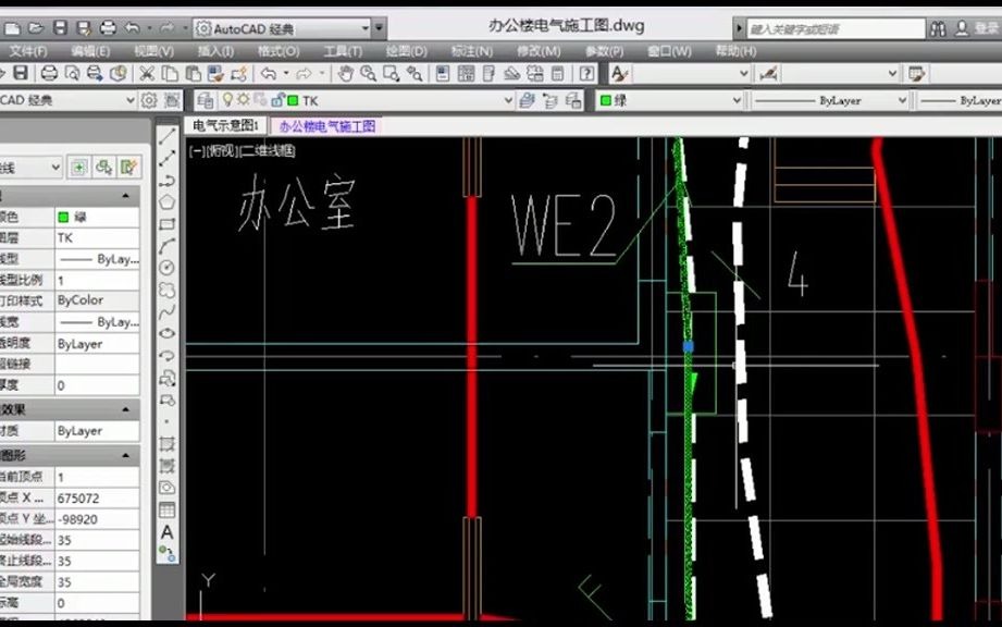 广联达bim安装计量电气教程工程量计算哔哩哔哩bilibili