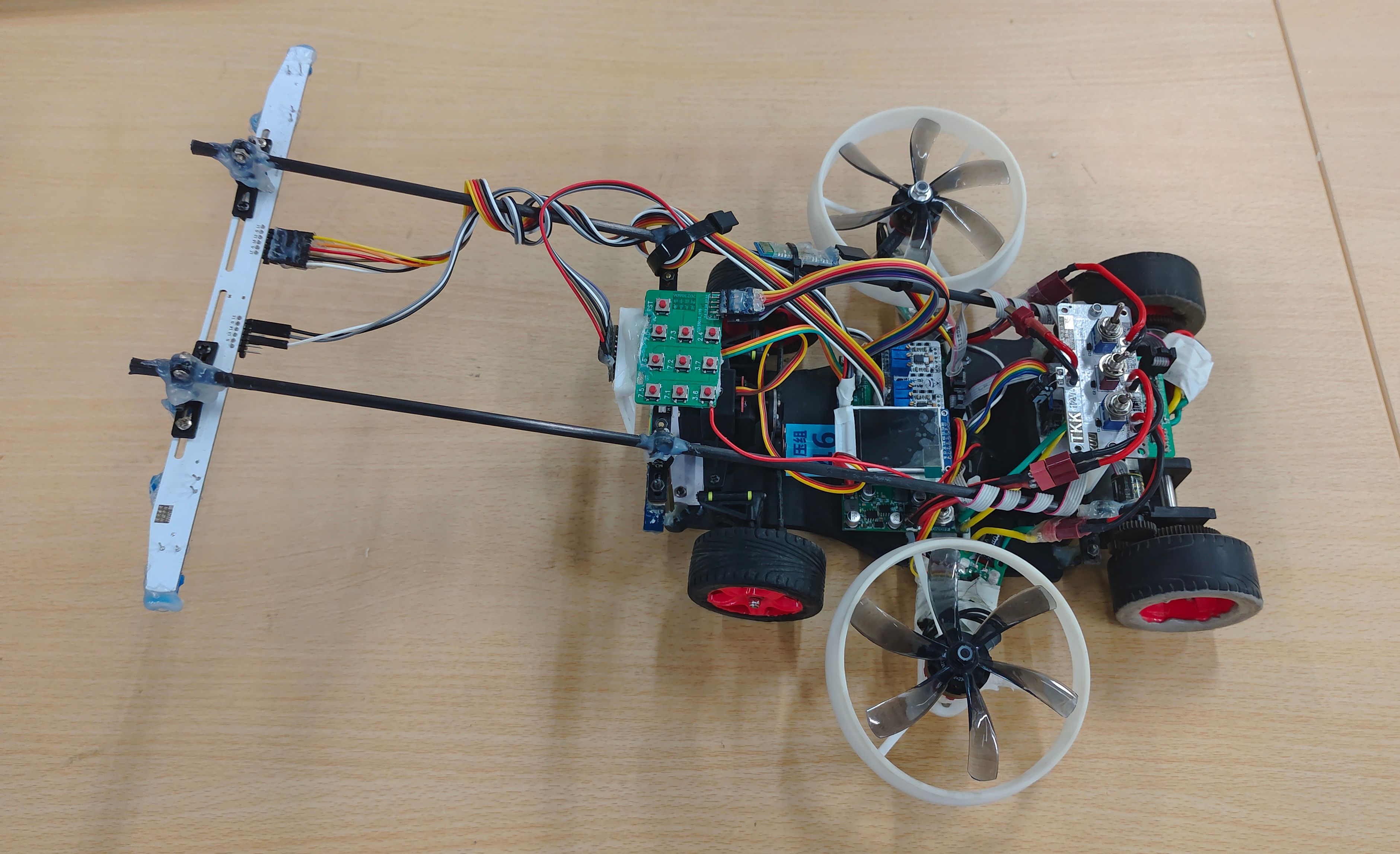 厦门大学嘉庚学院智能车队电磁循迹培训