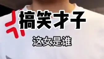 凡事要讲证据