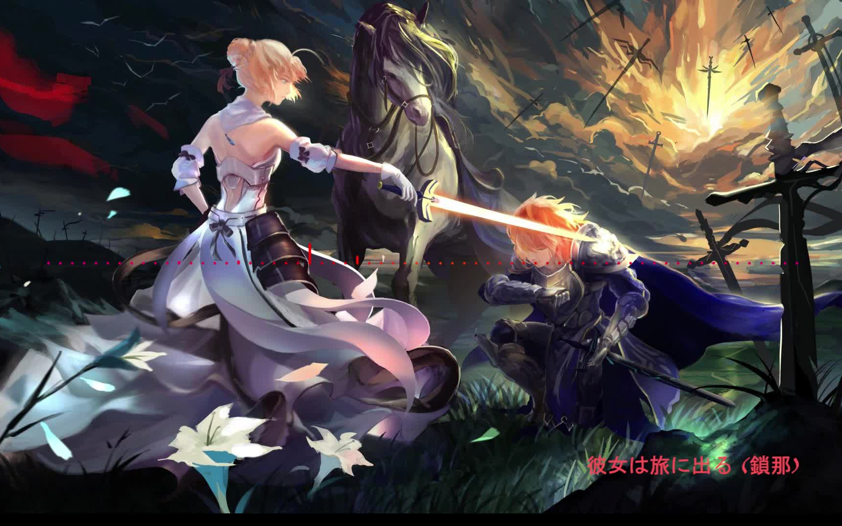 【每日音乐】彼女は旅に出る 锁那_哔哩哔哩_bilibili