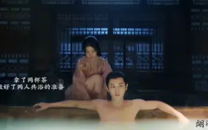 Tải video: 化被动为主动！宫尚角不愧是你！