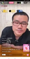 Télécharger la video: 【雨说sm】发现老婆仍留有跟前男友用过的红绳子和狗链子，该不该离婚？雨哥:从自己身上找问题！