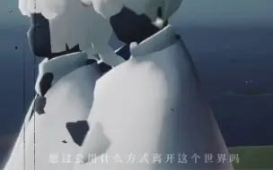 Descargar video: 亡妻回忆录。