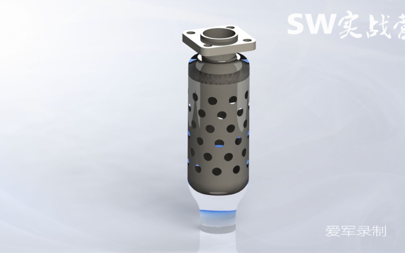 solidworks教程SW实战营绘制一个双层的内侧带孔的管哔哩哔哩bilibili