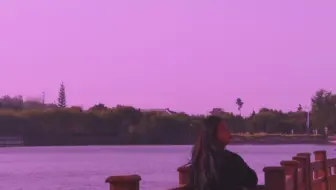 Beach House Space Song 哔哩哔哩 Bilibili