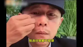 人生有捷径！这场凌晨3点的走心长谈，撕开了99%的人不知道的生存潜规则》