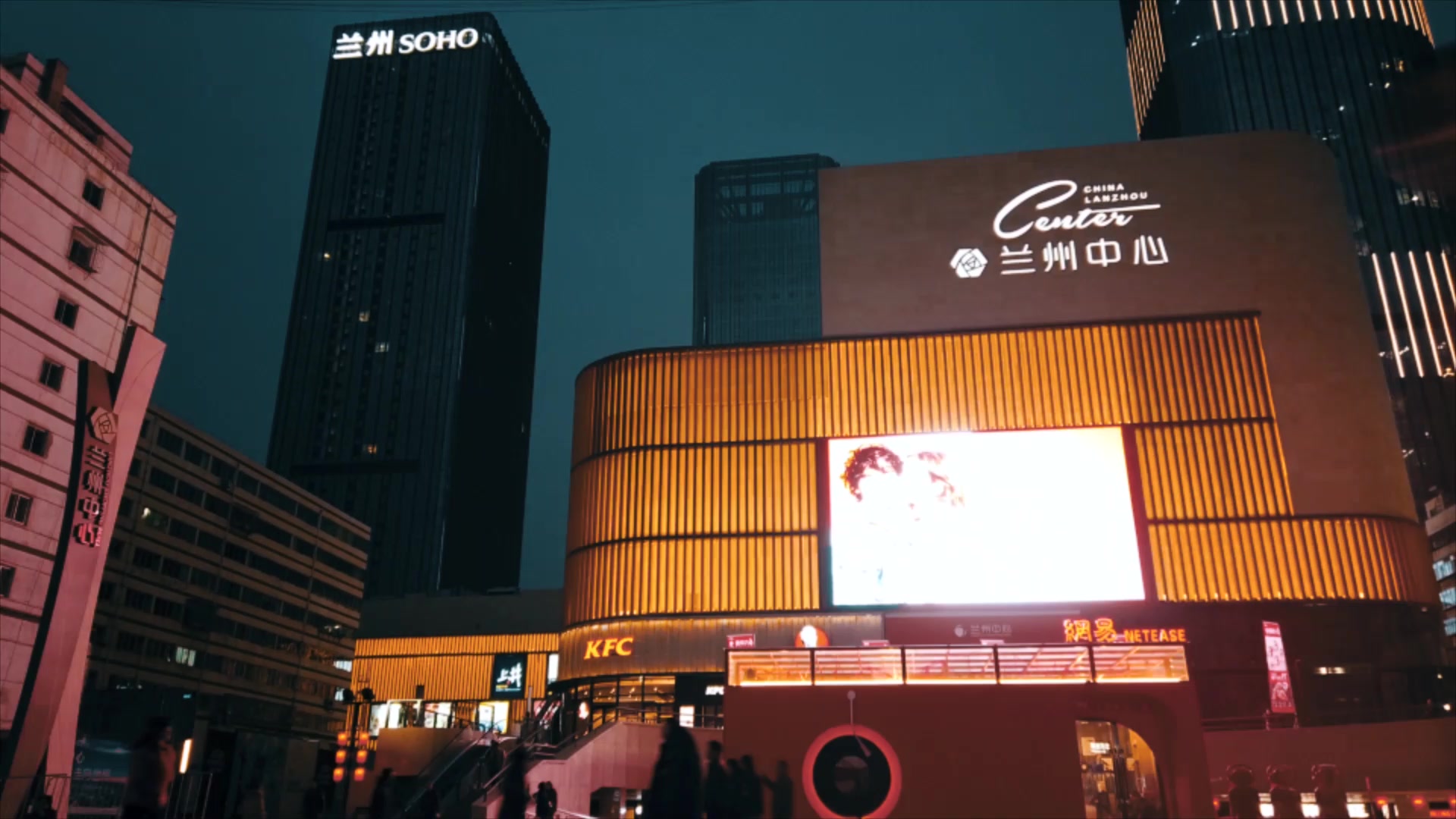 vlog1 -兰州中心osmo pocket练手