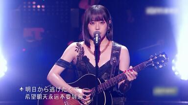 やなぎなぎ LIVEFollow your Tracks [DVD] lok26k6 Amazon.co.jp: やなぎなぎ LIVE〝Follow your Tracks〟 [Blu-ray