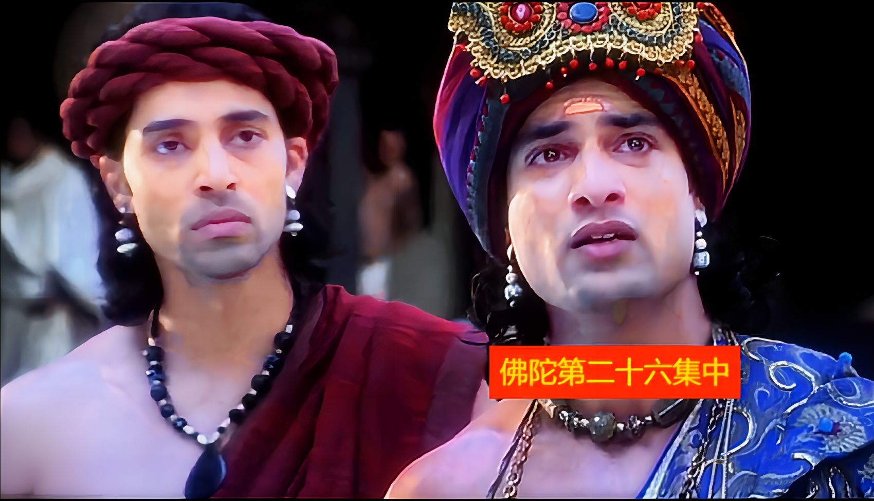 077《佛陀》第二十六集中(国语版)