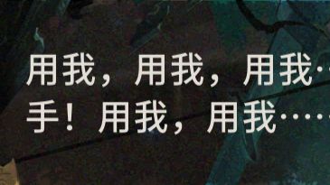 【新月同行】传影全语音记录手机游戏热门视频