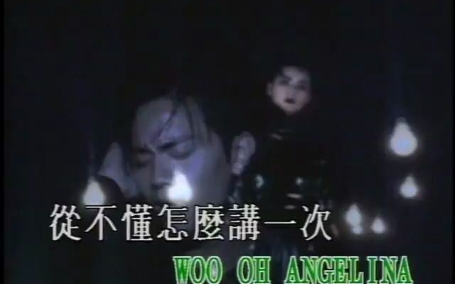 胡诺言一个诺言MV(参演:蒙嘉慧)emmm…哔哩哔哩bilibili