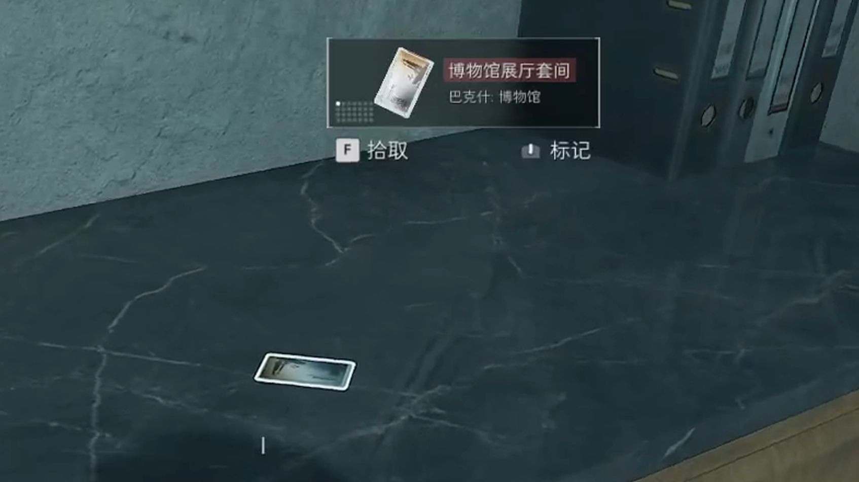 看完这个，你还抢大面包吗？【小凌漆漆】