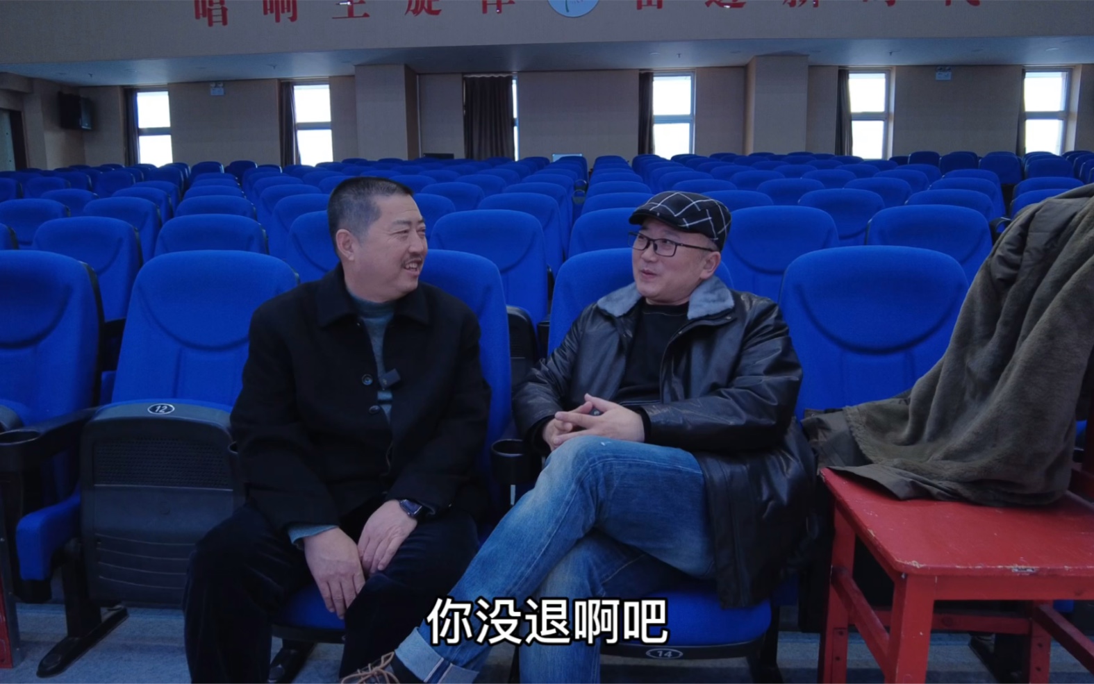 和吕剧名家李肖江老师聊天