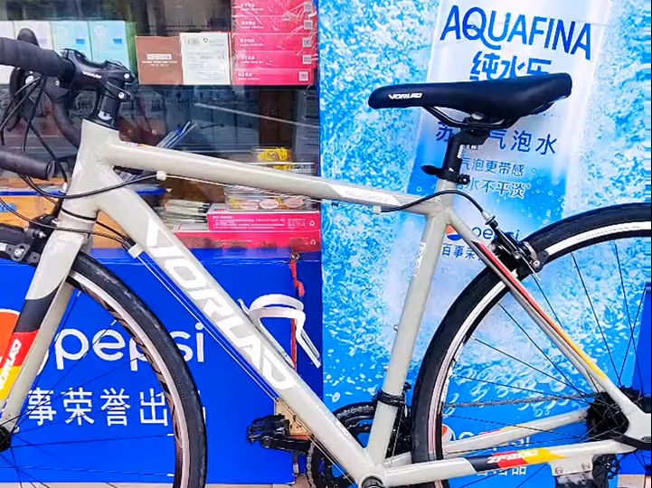 沃雷顿追风200公路自行车700c铝合金!