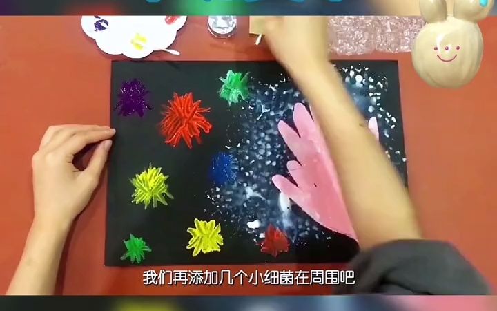 [图]幼儿园公开课｜中班美术《勤洗手，细菌都赶走》幼儿园公开课完整课件 幼师必备 幼儿园公开课中班美术