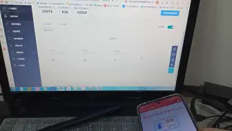 微信小程序和手机APP抓取中国移动物联网开放平台onenet云平台的服务器数据，实现与服务器的数据双向交互。