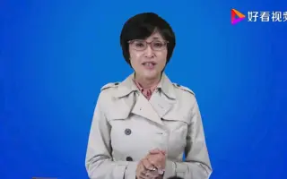 荻原佐代子 搜索结果 哔哩哔哩 Bilibili