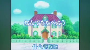 【超レア】音楽を鳴らしながら踊るキテイちゃん2004年 なつかしの サンリオピューロランド『あそぼう!!ハローキティ 日本橋