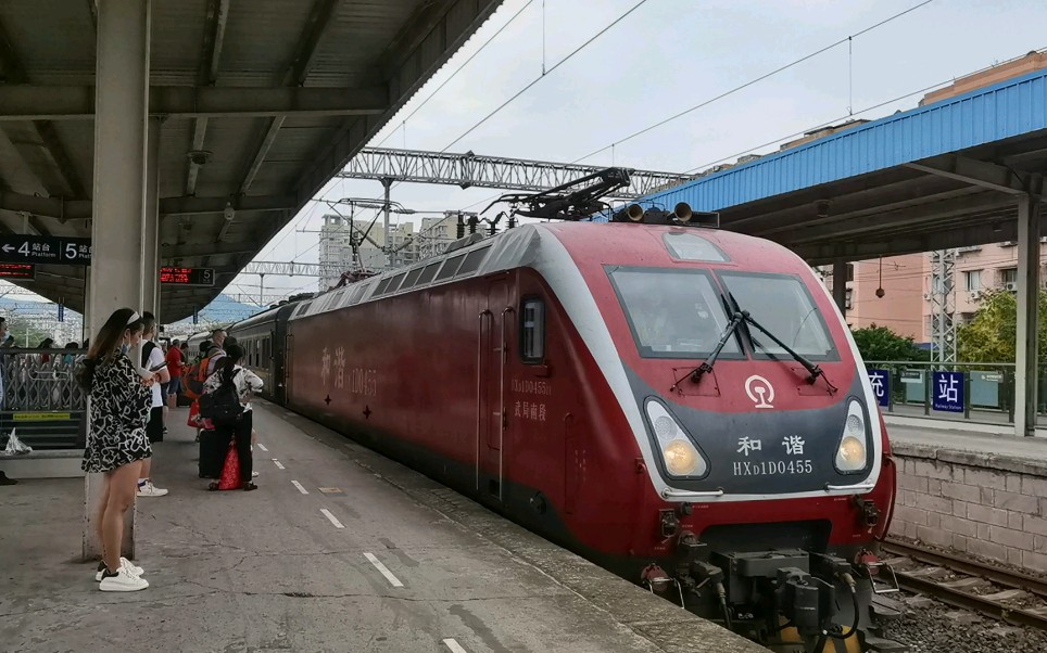 武局南段hxd1d牵引t248次进南充站