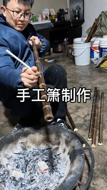 做箫的制作方法图解图片