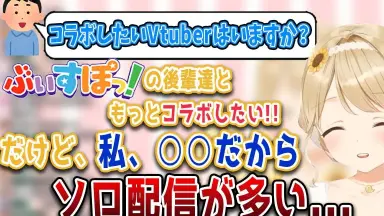 小雀都都-哔哩哔哩_Bilibili