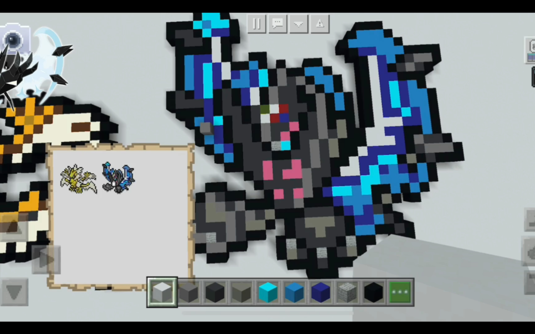 我的世界宝可梦像素画第二十五期(拂晓之翼)