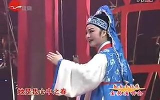 [图]【片段】《春香传-爱歌》唱词字幕 李霄雯 章益清 越女十姐妹-戏剧