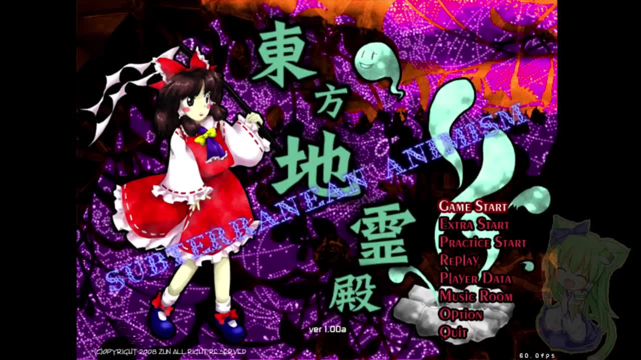 控分1919810野兽地灵殿