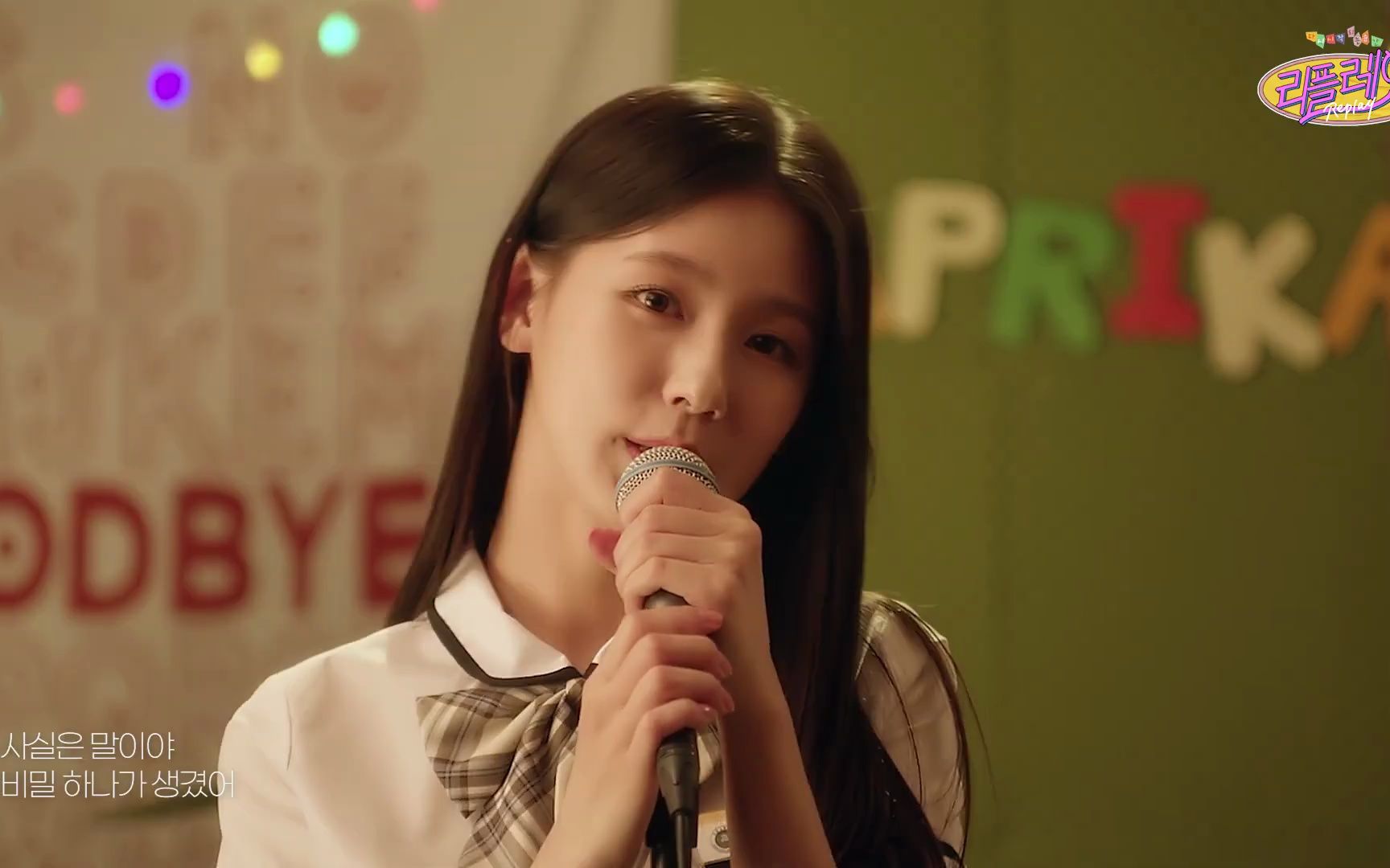 (g)i-dle赵美延 【replay】ost how to love mv 高清