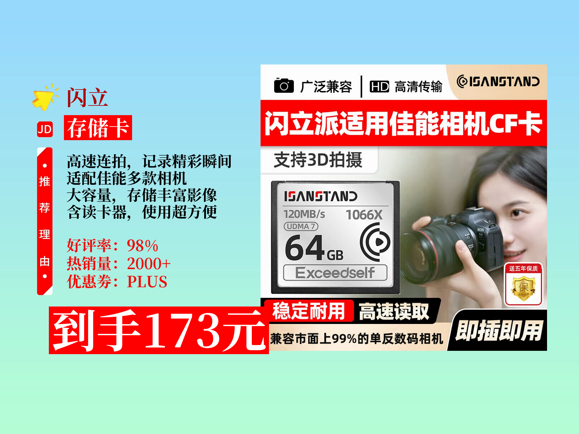 玩cf卡怎么办，玩cf太卡了怎么办?