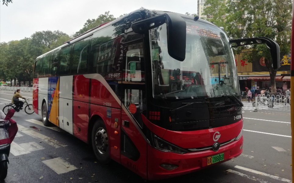 473)广州公交551路宇通七系大巴zk6117bevy37k运行实录(拍摄区间:华海