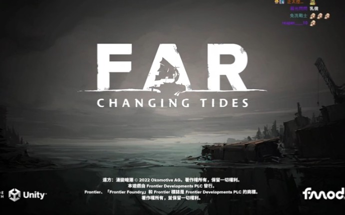 [图]【老皮直播记录】FAR居然有续作 FAR_Changing Tides #0314