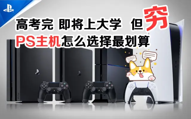 汪酱游戏的个人空间 哔哩哔哩 Bilibili 汪酱游戏的个人空间 哔哩哔哩 Bilibili