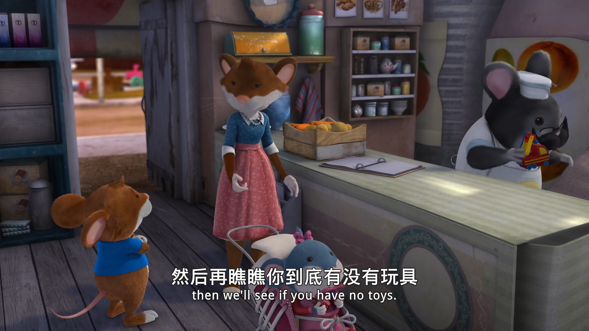 [图]Episode 43《小鼠提比 Tip the Mouse 》