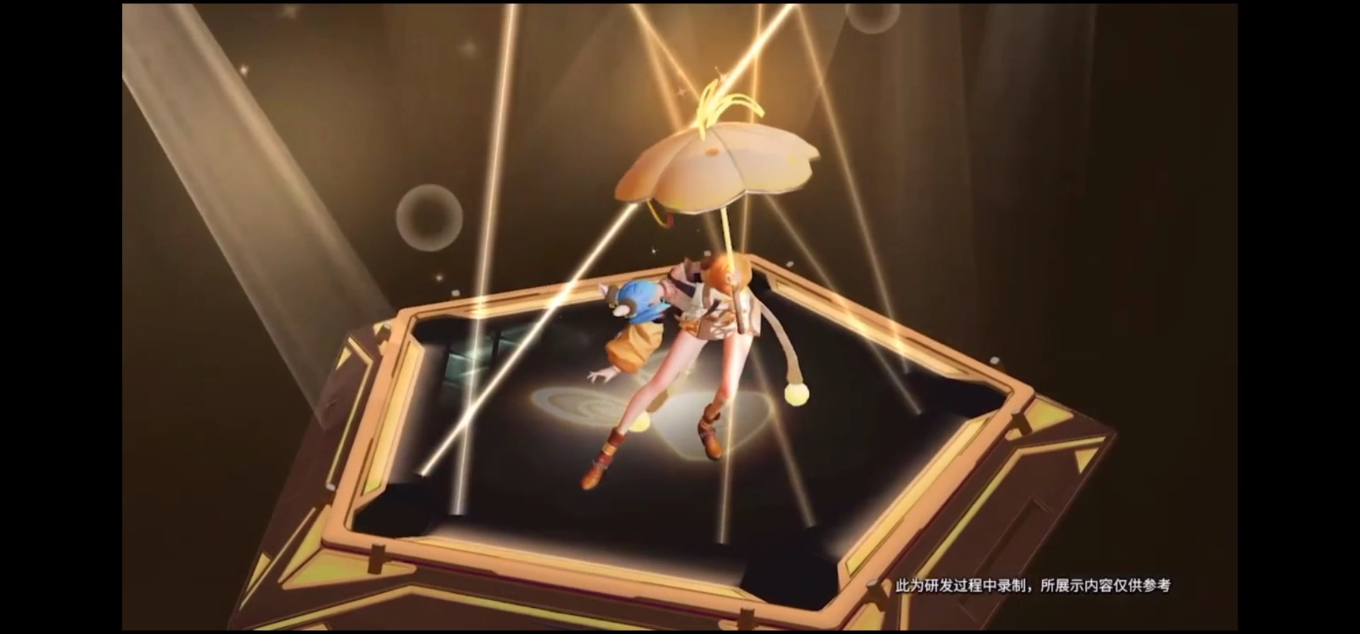 公孙离星源皮肤——觅星灵兔