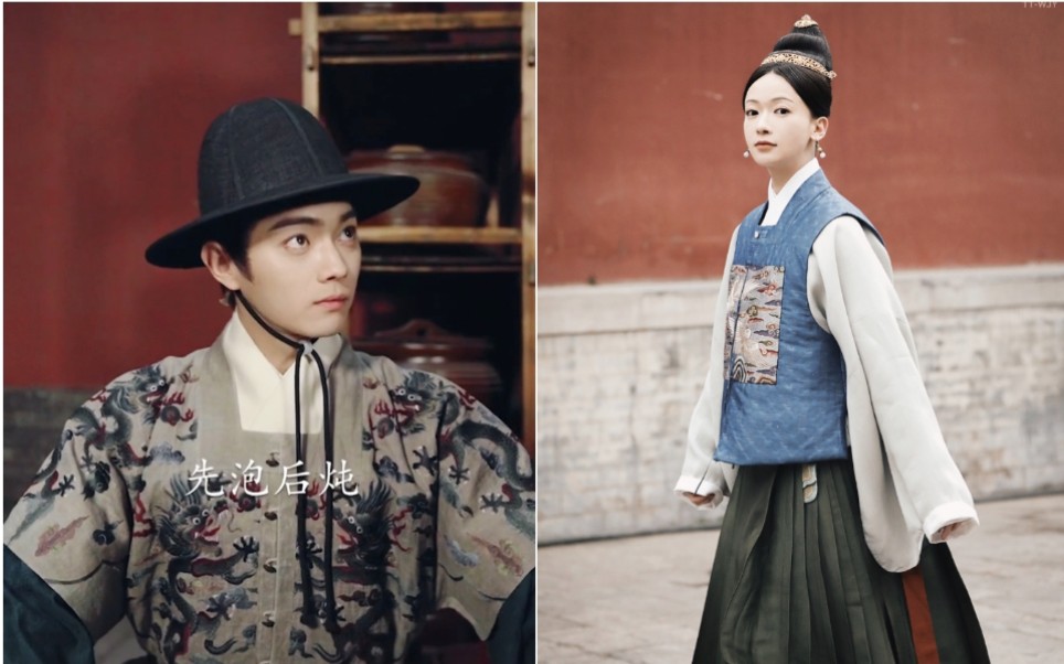 尚食探班路透合集有明朝内味了