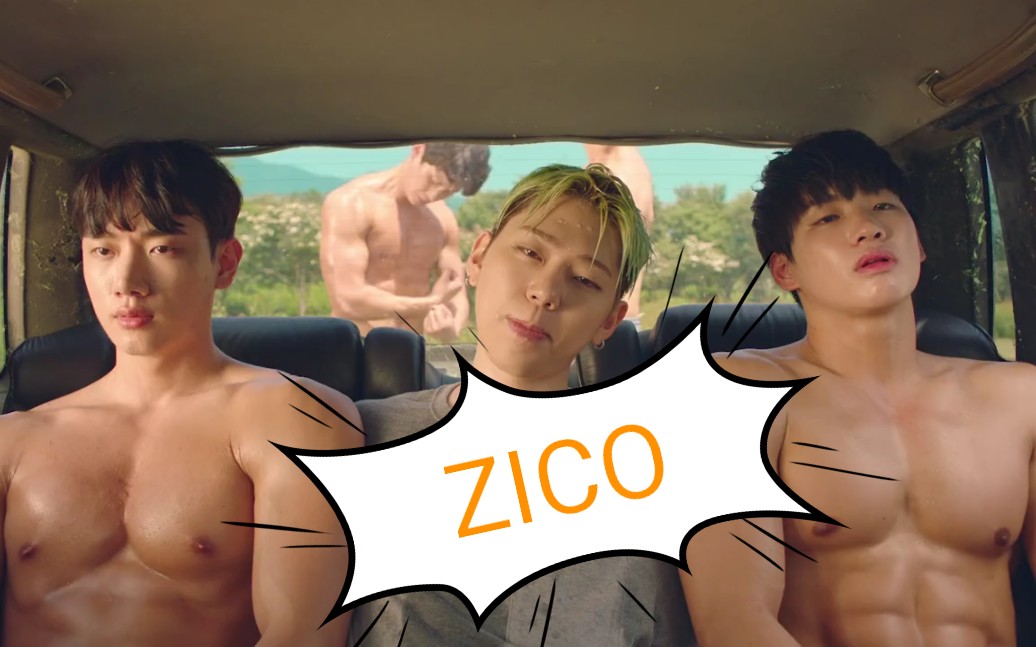 [图]ZICO《Summer Hate》(Feat. Rain ) mv很有意思，表白鸡扣太帅了吧！