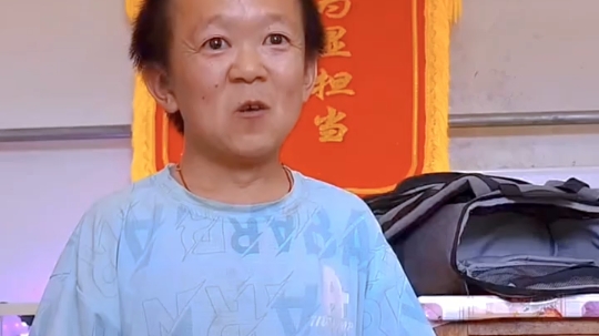 我高先生半尺身,先生高我半昆仑"赵成龙"见勇为.