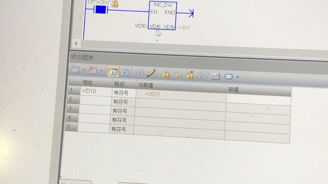 Plc上升沿和下降沿指令哔哩哔哩bilibili