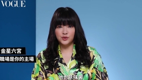 12星座 在哪里会发生命中注定的爱情 得看看你的金星宫位 哔哩哔哩 つロ干杯 Bilibili