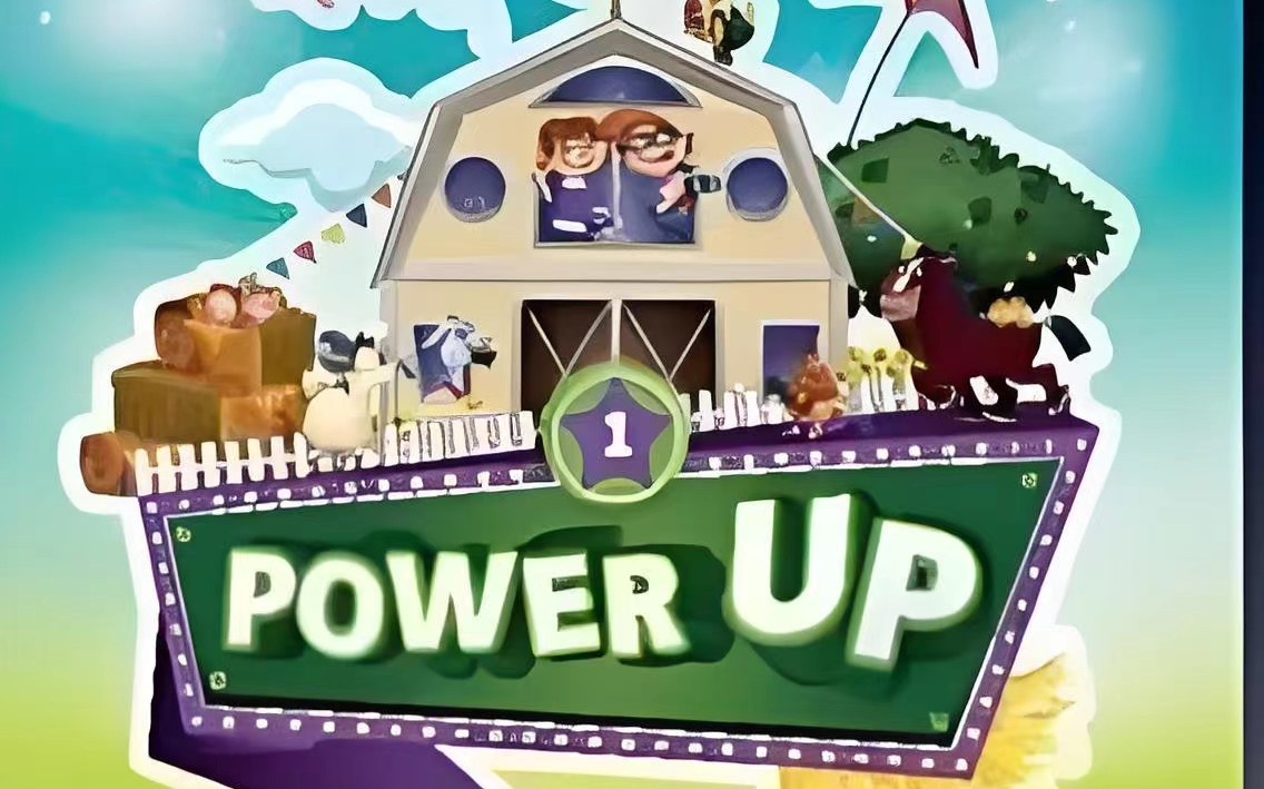 [图]全55集【Power up1 第一册】剑桥官方备考教材Power up1 第一册内嵌剑桥 YLE.KET、PET等考试所需知识点火爆热门少儿英语