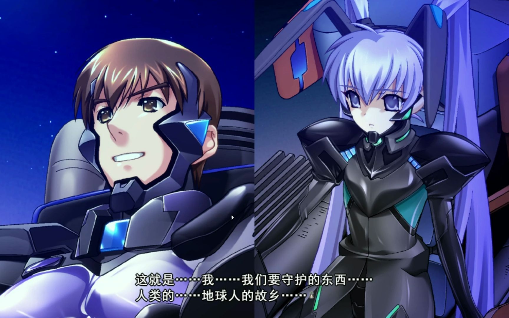 前方即是——地狱 人类史上最疯狂的最终决战樱花作战 【muv-luv