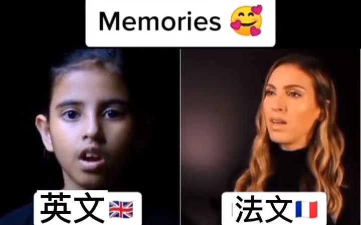 四种外语唱memories,英语确实是最好听哔哩哔哩bilibili