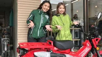 Bs11オンデマンド 大人のバイク時間 Motorise バイク女子 トークバトル あなたはどっち派 哔哩哔哩 Bilibili