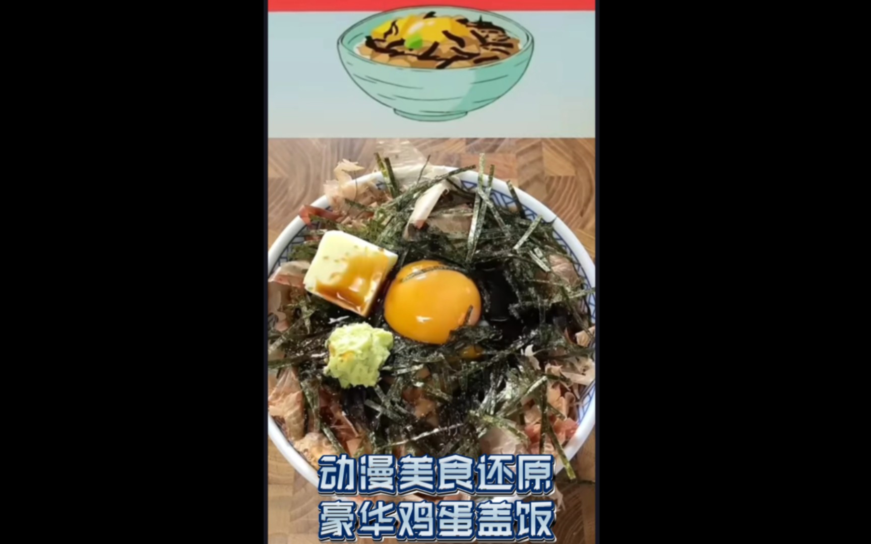 《寶可夢朱紫》別光玩遊戲,大家記得要按時吃飯偶!