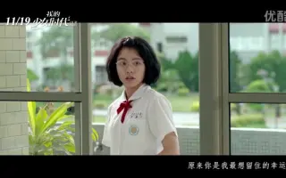 小幸运mv 搜索结果 哔哩哔哩 Bilibili